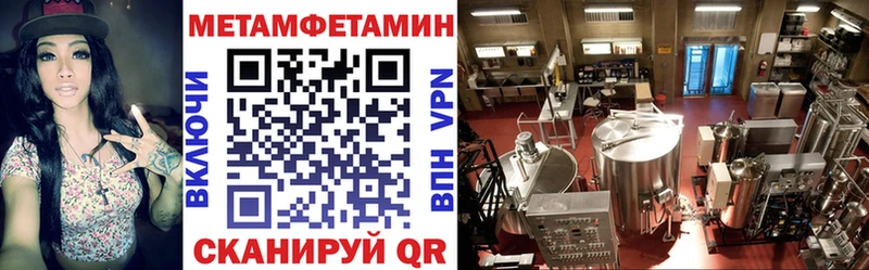 Купить где  Игарка  АМФ 97% 