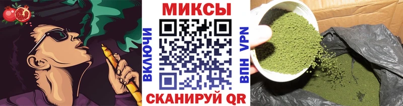 Бутират BDO 33%  Купить  Игарка 