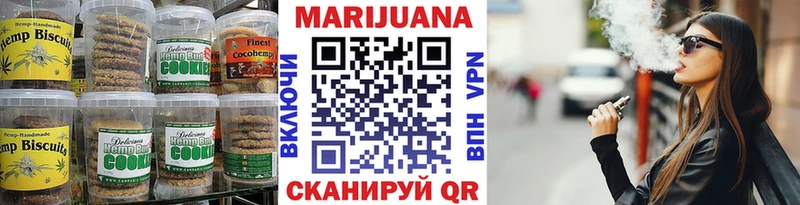 Купить закладки  Игарка  Еда ТГК марихуана 