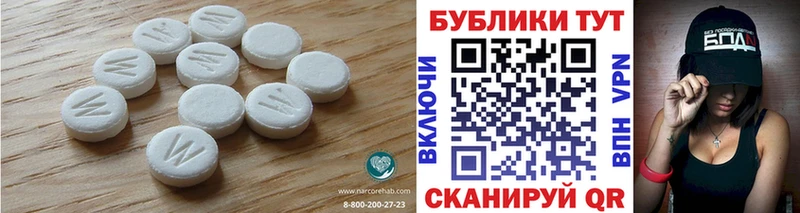 Экстази mix  Купить  Игарка 