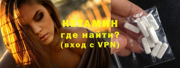 мет Козловка