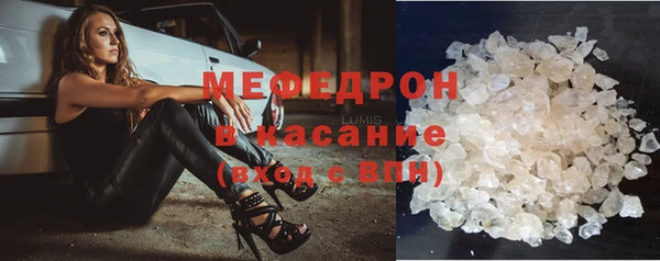 мет Козловка