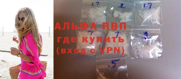 mdma Кинешма