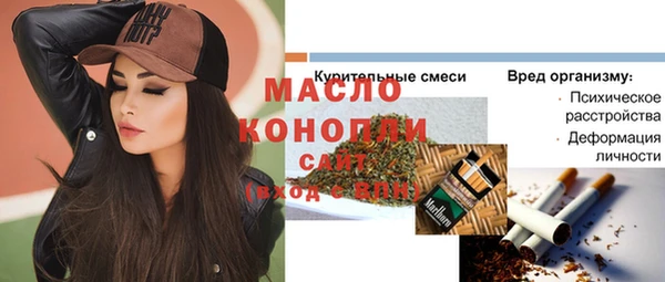 не бодяженный Киренск