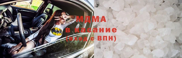 альфа пвп VHQ Козельск