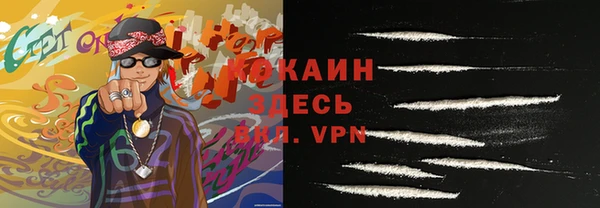 не бодяженный Киренск