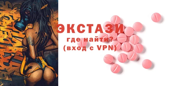 не бодяженный Киренск