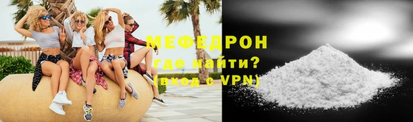 mdpv Киреевск