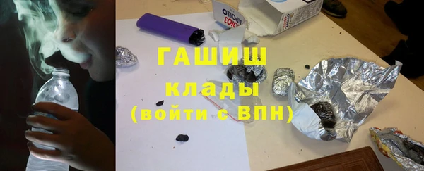 mdpv Киреевск