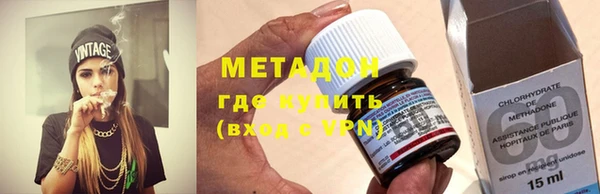 mdma Кинешма
