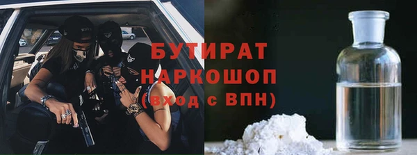 не бодяженный Киренск