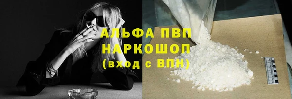 mdma Кинешма