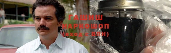 не бодяженный Киренск