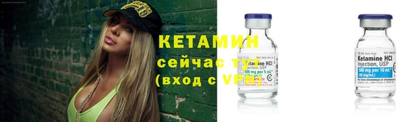 mdpv Киреевск