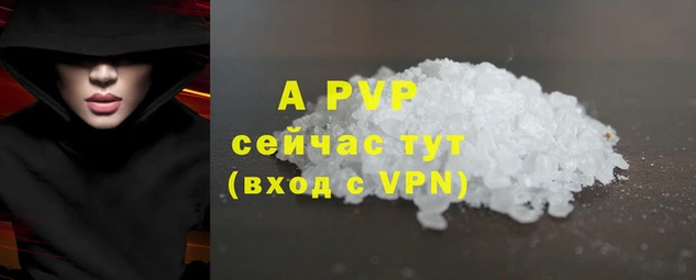 mdpv Киреевск