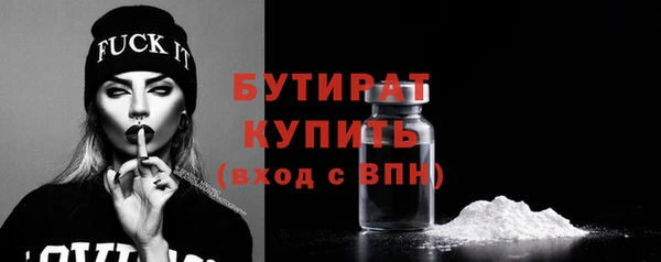 не бодяженный Киренск