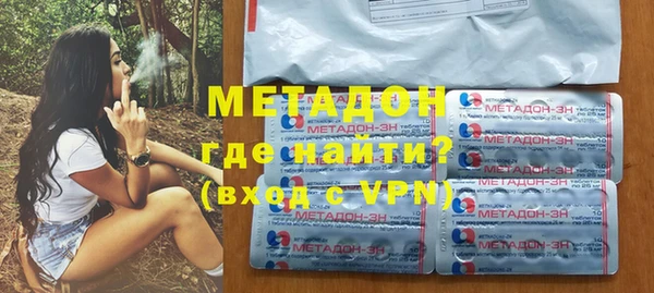 mdpv Киреевск