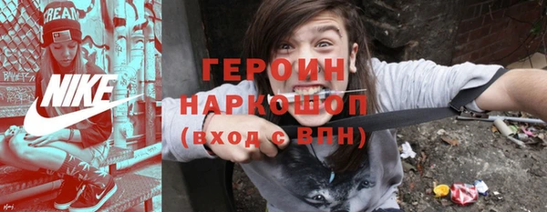 mdpv Киреевск