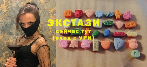 mdpv Киреевск