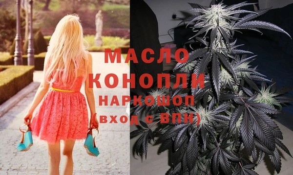 альфа пвп VHQ Козельск
