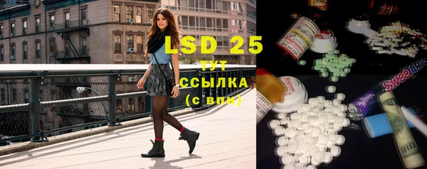 mdma Кинешма