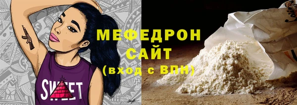 mdpv Киреевск