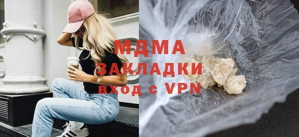 не бодяженный Киренск