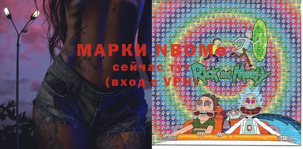 mdpv Киреевск