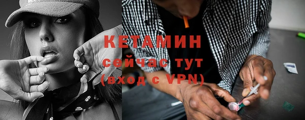 альфа пвп VHQ Козельск