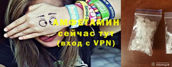 mdpv Киреевск