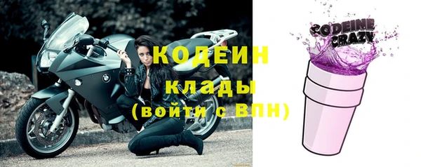 не бодяженный Киренск
