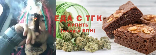 не бодяженный Киренск