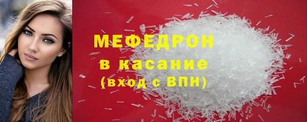 не бодяженный Киренск