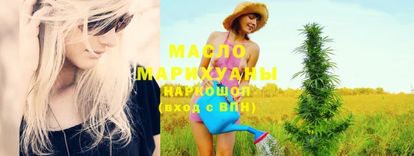 не бодяженный Киренск