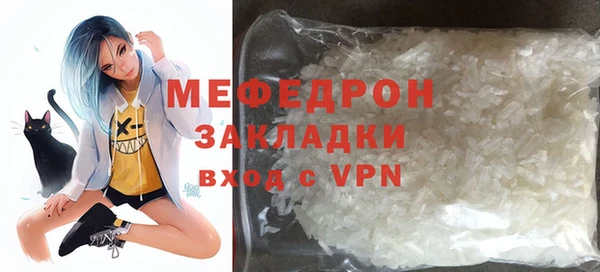 mdpv Киреевск