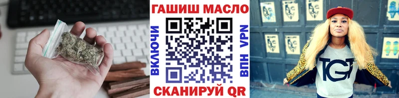 ТГК Wax  Купить  Игарка 